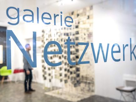 Trier, Neustraße, Galerie Netzwerk © Mosellandtouristik GmbH/Dominik Ketz Ansicht auf das Schaufenster der Galerie Netzwerk.